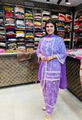 LILACINE™ Pure Cotton Luxe Collection
