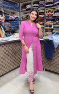 ROSETTE™ Pure Cotton Luxury Collection